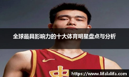 yy易游体育网址