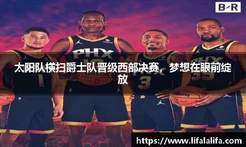 yy易游