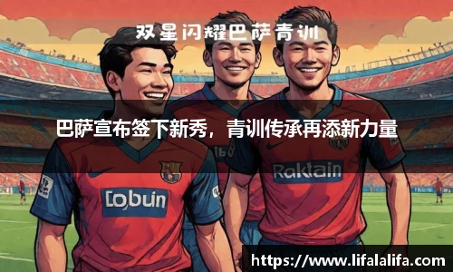 yy易游体育app