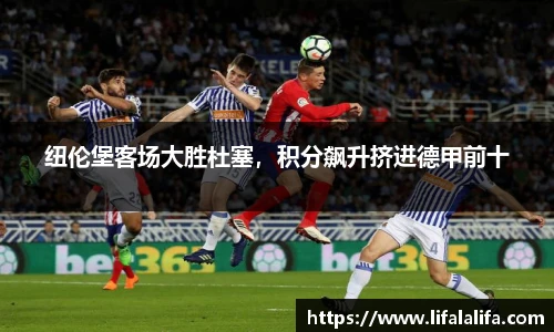 yy易游体育网址