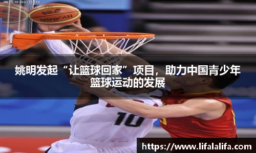 yy易游体育网址