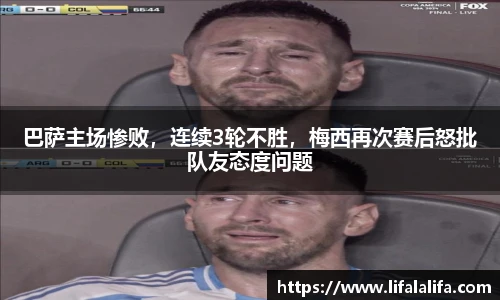 yy易游体育网址