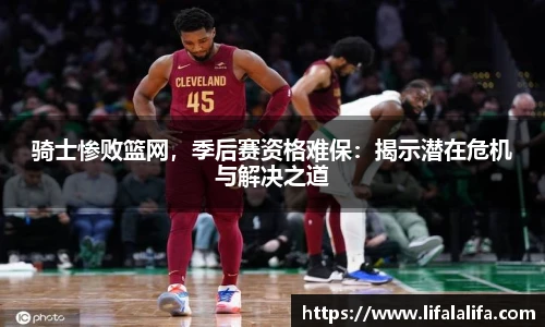 yy易游体育
