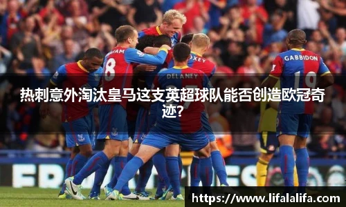 yy易游体育网址