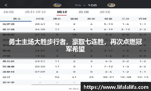 yy易游体育