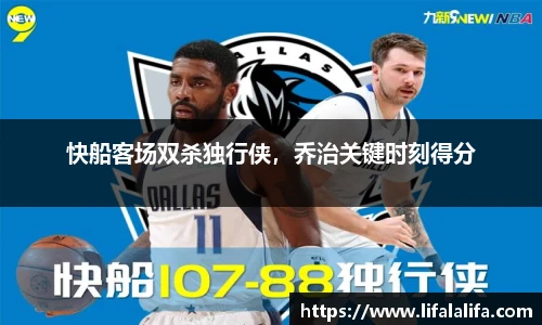 yy易游