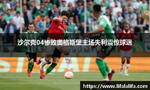 yy易游体育网址