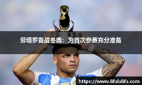 yy易游体育