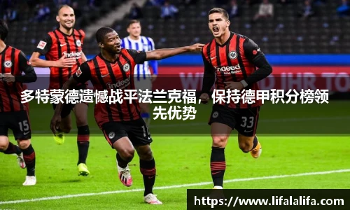 yy易游