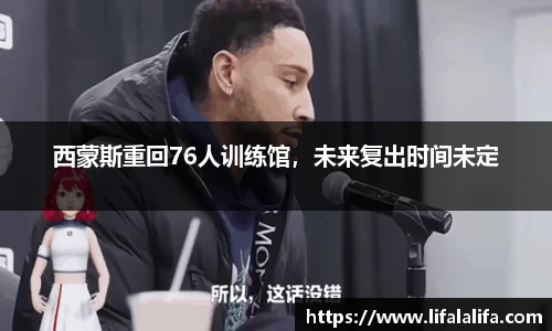 yy易游体育网址