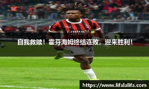 yy易游体育