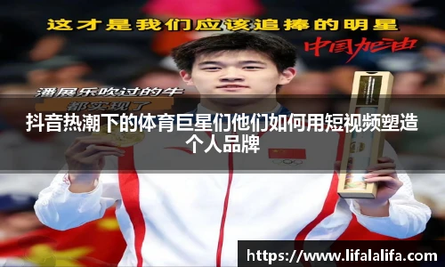 yy易游体育app