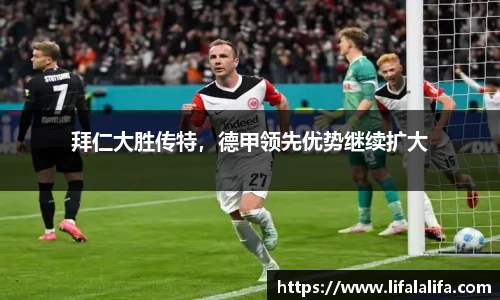 yy易游体育app