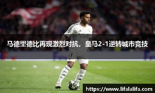 yy易游体育网址
