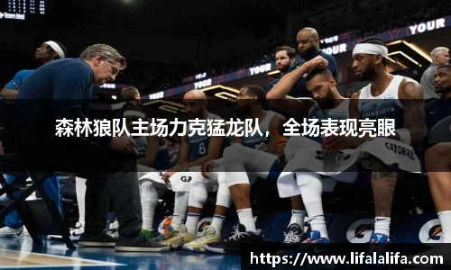 yy易游体育