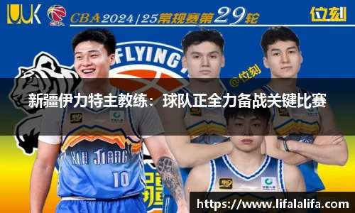 yy易游体育网址
