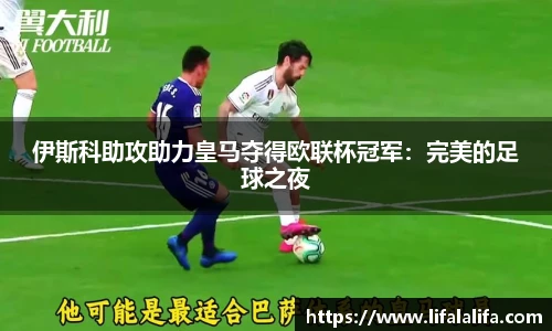 yy易游体育app