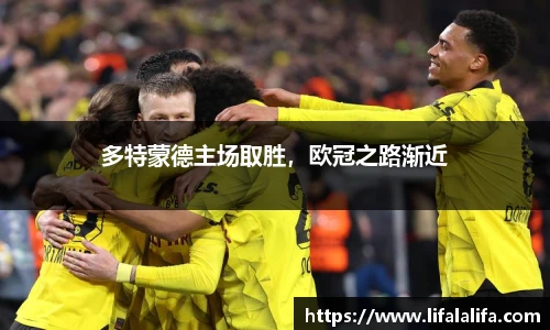 yy易游体育app