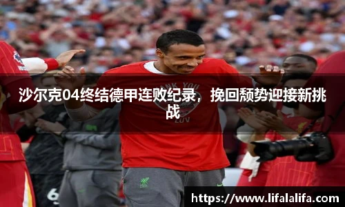 yy易游体育