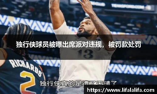 yy易游体育