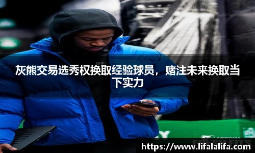 yy易游体育app