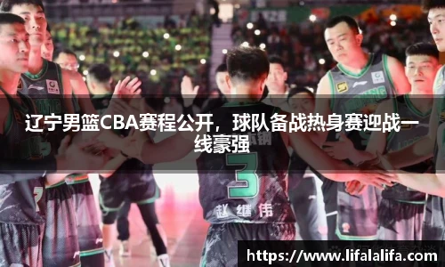 yy易游体育网址
