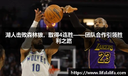 yy易游体育