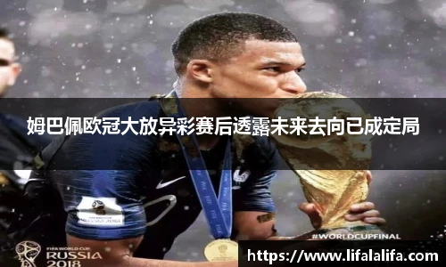 yy易游体育