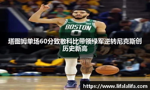 yy易游