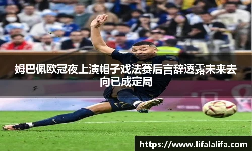 yy易游体育网址