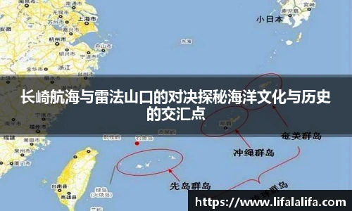 yy易游体育网址