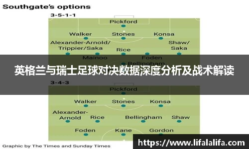 yy易游体育app