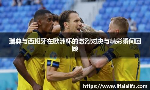 yy易游体育网址