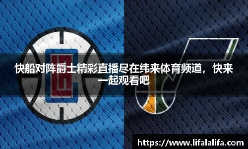 yy易游