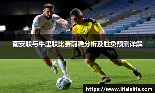 yy易游体育网址