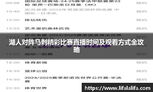 yy易游体育网址