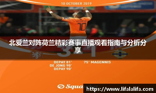 yy易游体育app
