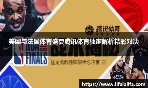 yy易游体育