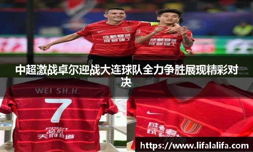 yy易游